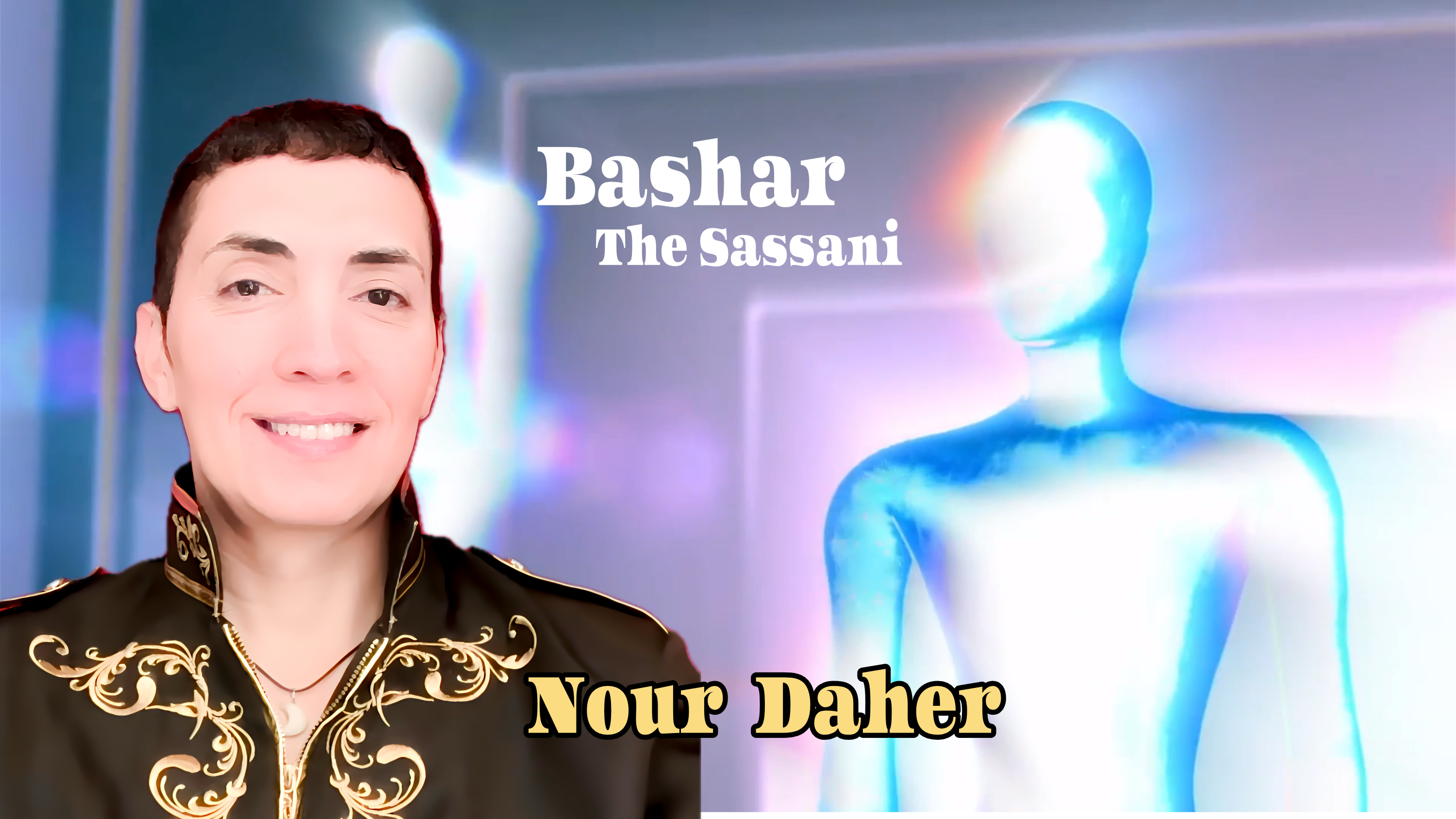 الكائنات الفضائية تقابل الباحث نور ضاهر. حضارة الاسوساني